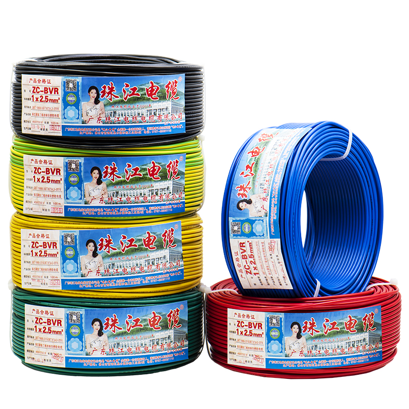 广东珠江电线电缆国标BVR    10平方多股铜芯软散剪米