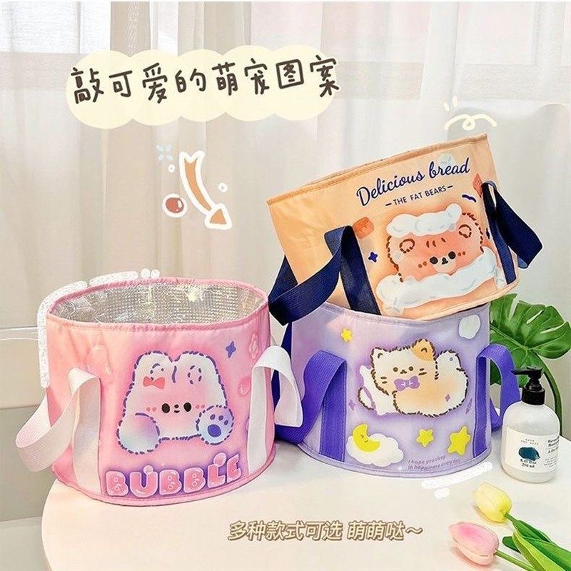 新款宿舍加厚保温泡脚袋in足浴桶旅行便携洗脸盆洗脚盆,家庭/个人清洁工具,足浴盆/足浴桶,淘宝优惠券,粉丝福利购,淘宝优惠卷