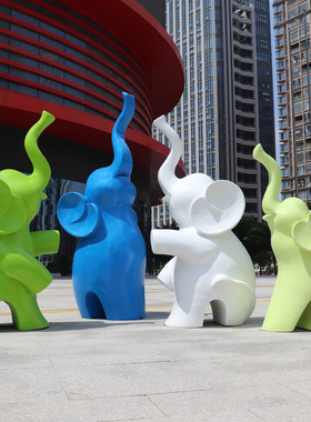 玻璃钢大象雕塑公园景区地产幼儿园别墅抽象动物商业美陈装饰