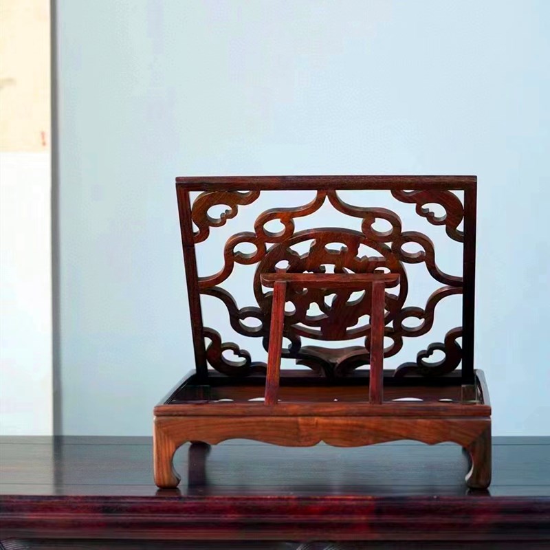 实木阅读书架底座红木折叠经书架中式家居装饰置物台展示架红酸枝