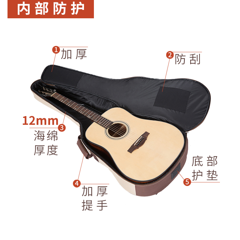 吉他包1寸加厚肩背包防水通用 9 8学生用民谣琴包袋个性