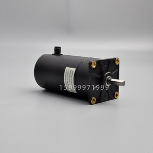 海德堡收纸调距离电收纸印刷