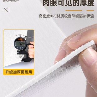 墙潮湿掉皮墙墙纸自粘防水防潮d立体墙卧室温馨壁纸墙壁纸