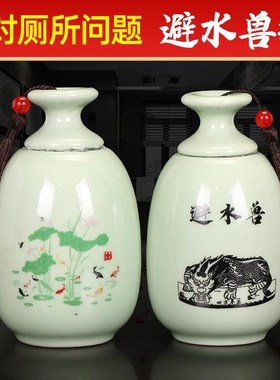 避水兽瓶摆件图厕所在西北角化解卫生间门对门陶瓷福禄瓶葫芦瓶子