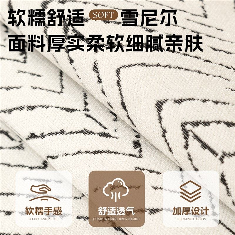 异形沙发垫年新款直排皮沙发垫四季通用防尼尔盖布巾,居家布艺,沙发垫,淘宝优惠券,粉丝福利购,淘宝优惠卷