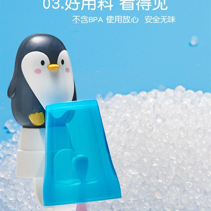 儿童卡通牙杯牙刷架装创意亲子牙缸爱挂壁宝宝漱口杯水杯,家庭/个人清洁工具,洗漱杯,淘宝优惠券,粉丝福利购,淘宝优惠卷