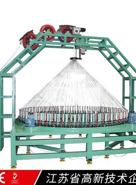 恒辉厂家直销90-208T-1金属钢丝软管套管编织机高速自动编织机