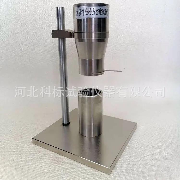 粒状木质纤维松方密度仪沥青路面纤维密度测定试验JTT533厂家直供