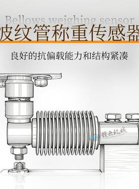 动态称重机 水重产加备工 设赣云备  鱼类加工设 鱼类称机