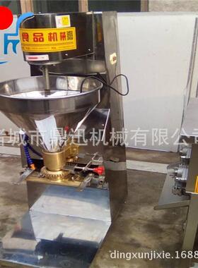 全自动章鱼丸子机 丸可鼎迅定制鸡肉子成型备设成流水套线