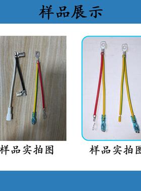 ALZ家直销全自护动厂端三合压穿套子机