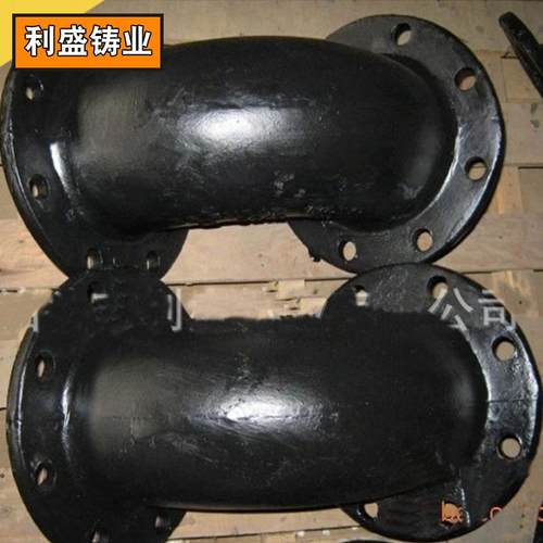 专业生产铸铁管件 球墨铸铁管件 厂家直接供应 价格合理