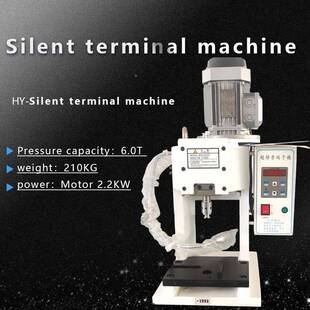 Silient tDJXearminal machnie utomatic terminal crimping mach