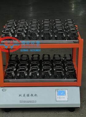 TS-3112大量双层敞荡容器 双层摇瓶振机 开式摇床大容TS-3112量振