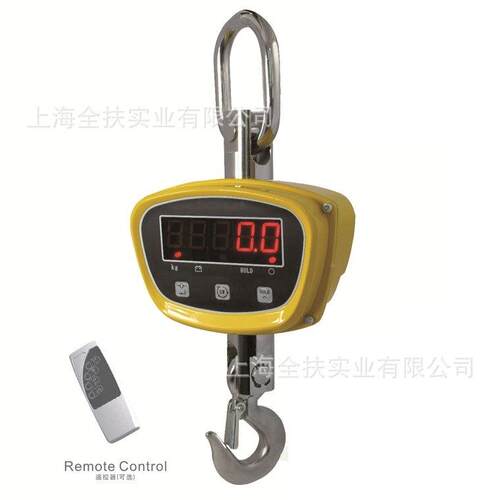 供应直 OC-2T示S2式电子吊秤 1吨吊秤 t全扶吊秤 2t吊钩秤价格