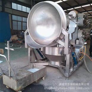 蜂蜜花生坚果仁搅拌炒锅全自动行星夹层锅 琥珀核桃仁加工设备厂