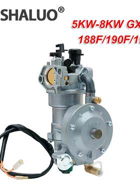 KW 8KW化油器汽油发YQP27A-L电5机X39G0188F 190 F 192F YQP27-LP