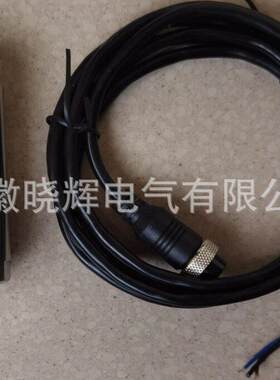 XXH240118-892A收Z尘风机测振-变H送器HZ892A