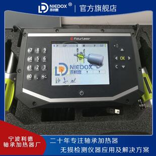 E530已停产新款 E425 LTW350可代替 Laser激光对中仪E420 瑞典Easy