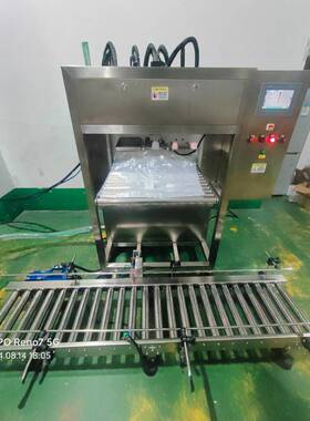 盒袋装机，VSL灌袋中灌装机，灌装中袋锁盖机