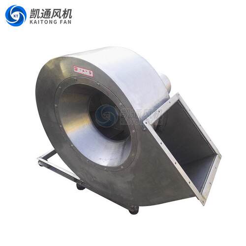 34离心风机IGR凯通04-72物料温输送不钢风机C型耐耐腐蚀不锈锈钢