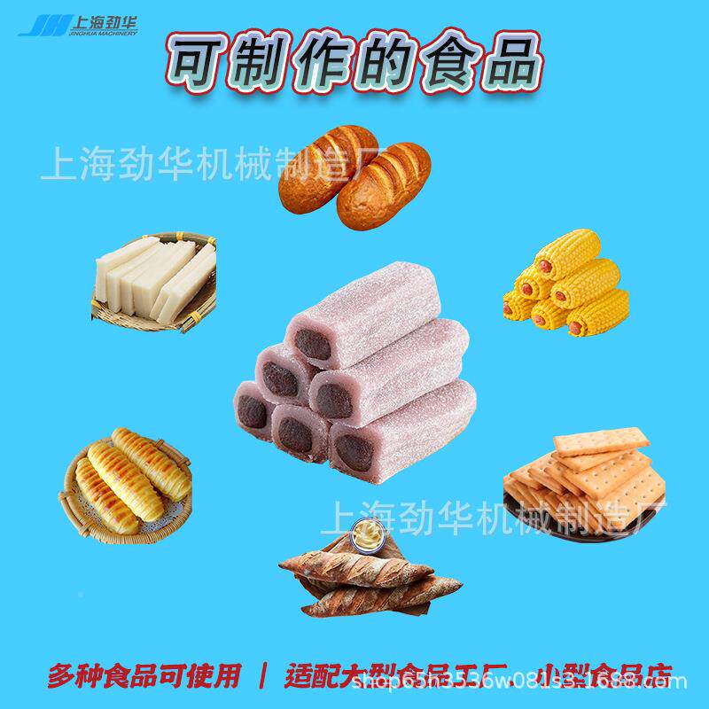 砍刀分饼割DHI食机品不锈钢精棍准裁切烘焙店糕点坊法糍粑干现货