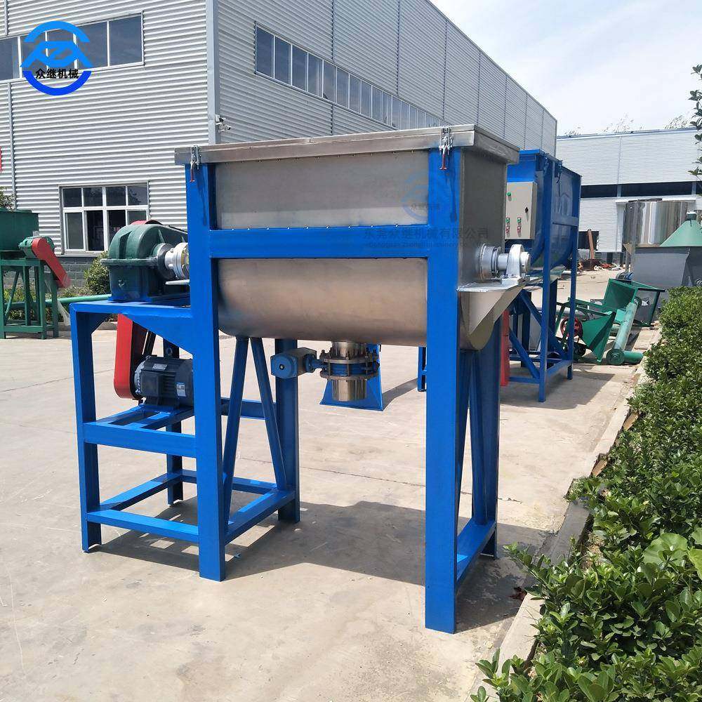 不锈钢搅拌机 洗衣粉搅拌机 饲料搅拌机食品粉剂搅拌机干粉搅拌机,清洗/食品/商业设备,食品搅拌机,淘宝优惠券,粉丝福利购,淘宝优惠卷