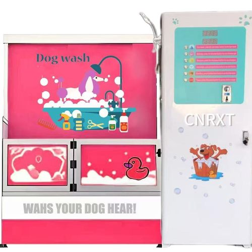Self service pet washing machine自助洗宠机扫码刷卡投币洗宠机