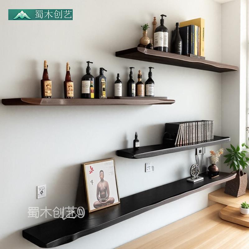 靠墙餐桌置物架黑色胡桃木色实木悬浮一字隔板壁挂书架墙上收纳架