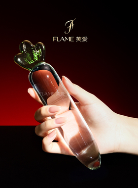 萝卜水晶玩具透明玻璃尾巴约会道具
