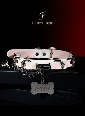 FLAME小粉手作蛇纹项圈女choker吊牌刻字高端颈环脖圈情侣礼物