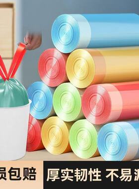 家用抽绳式垃圾袋45x50手提式塑料袋黑色厨房客厅宿舍卫生间收纳