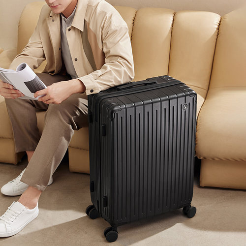 爱华仕26寸登机密码皮箱男士