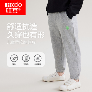 红豆儿童裤子春秋收脚口新款卫裤男童女童运动裤中大童休闲长裤潮