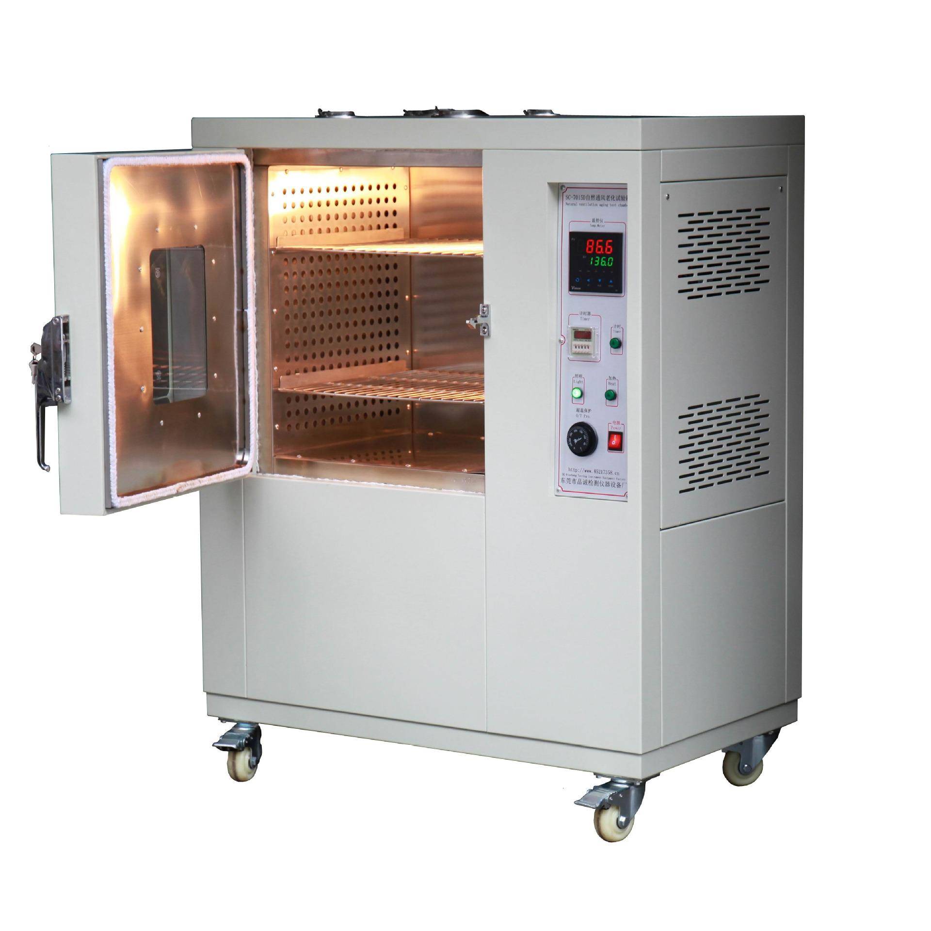 自然通风老化试验机符合GB/T2951、VDE、IEC等相关标准价格优惠