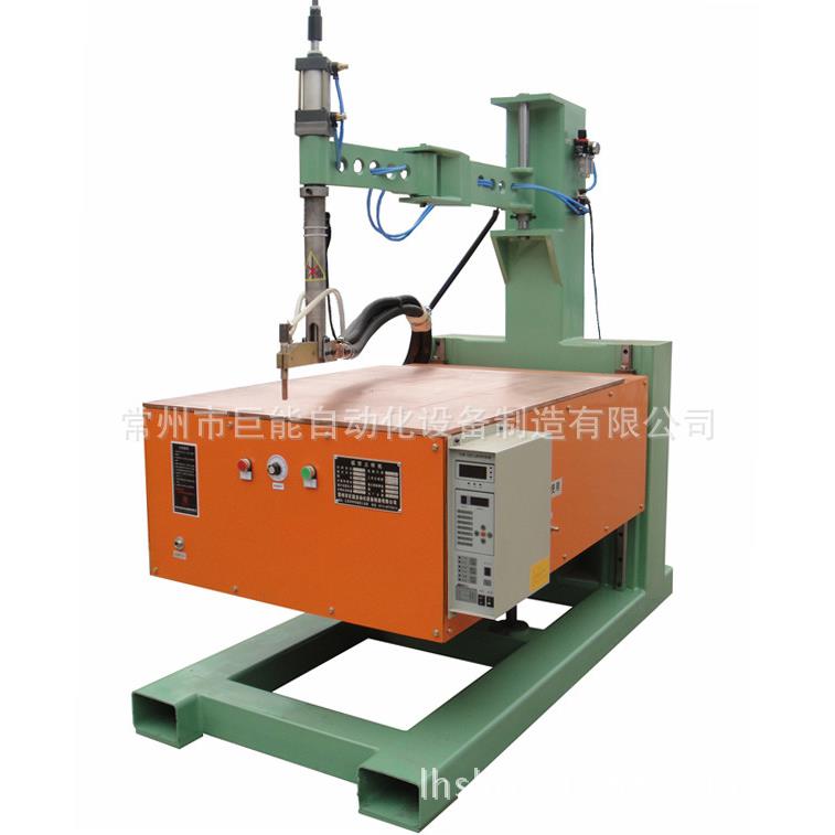 优惠供应配电柜文件柜DNB-100摇臂点焊机升降式摇臂点焊机