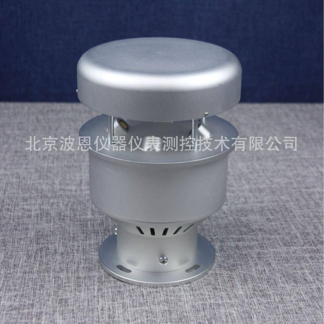 金属铝合金不锈钢超声波气象仪厂家超声波风速风向传感器