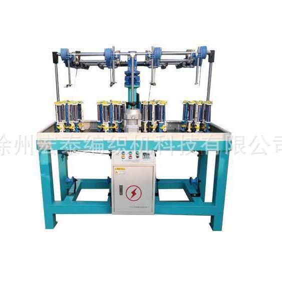 珠海编织机鞋材编织机高速电子线编织机耳机线编织机