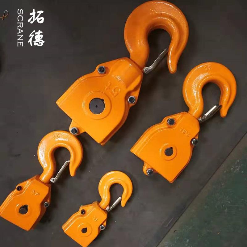 环链葫芦吊钩0.5吨1吨2吨吨2.8吨5吨下钩04不锈钢钩子起重吊钩