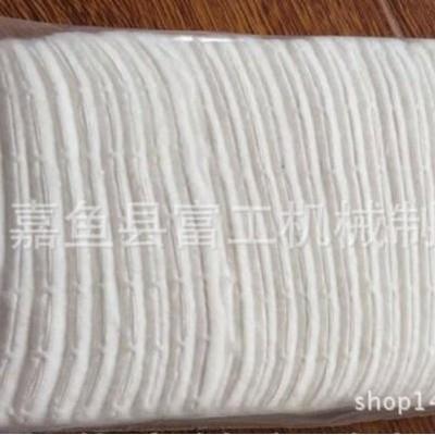 FG脱脂折叠棉片,性能稳定故障率低,嘉鱼富工