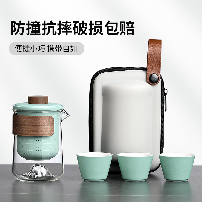 旅行茶具套装一人饮玻璃茶壶茶杯功夫泡茶具简约便携式快客杯茶具