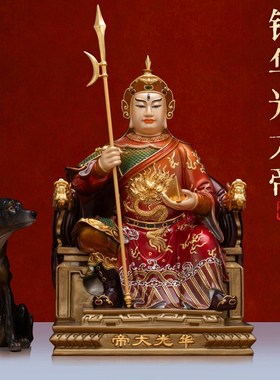 铜鎏金华光大帝神像三眼灵光马王爷马天君马元帅火神家摆件缘多福