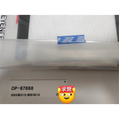 【议价】传感器OP-87888 品