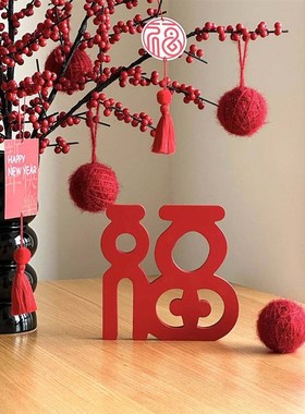 新年红色浆果枝条彷真花花瓶摆件客厅装红色喜庆春节布置福装饰品