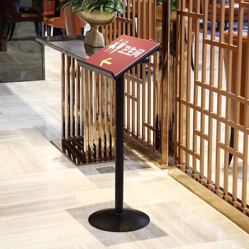 方形菜单展示架 咖啡馆 黑白两色展架 前台菜谱广告牌