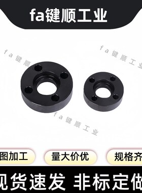 外螺纹法兰型FJUMA紧凑型M5M6M8M10M12M16M20M22浮动接头WHH41