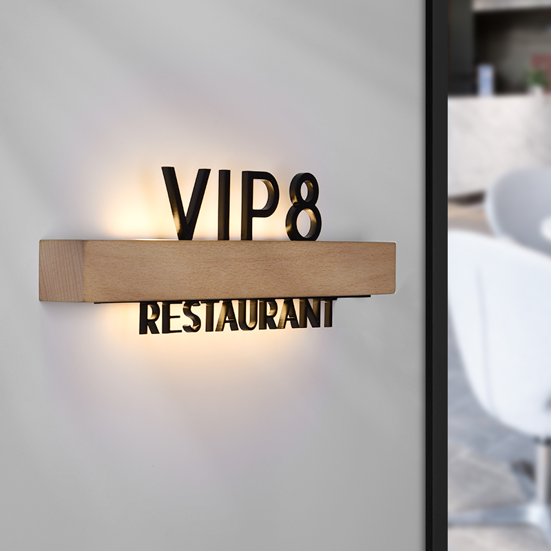 亚克力实木发光家用入户门牌号定制高档带灯房号牌酒店民宿公寓胡