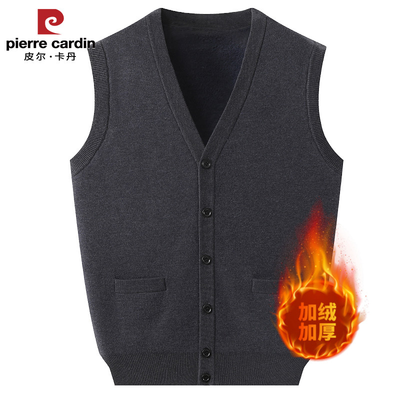 皮尔卡丹开衫背心马甲男士保暖加厚针织毛衣中老年内搭马甲毛衣男
