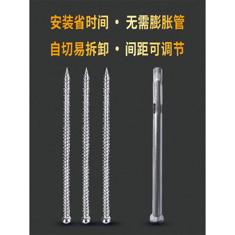真410不锈钢自切螺丝德式自切螺丝门窗安装足7.5粗102122大小头