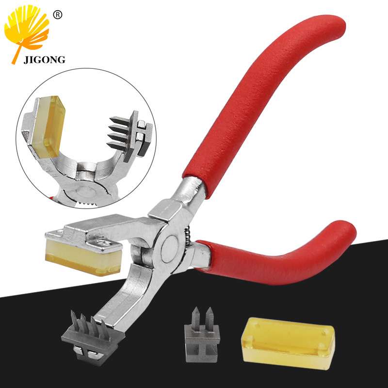 皮革无声菱斩钳打孔器皮具钳夹式工具2齿4齿打孔压孔钳4mm菱斩齿